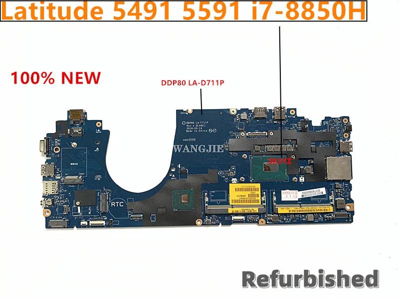 DDR80 LA-F711P , DELL ƼƩ 5491 5591  3530 κ 0H2V6K CN-0H2V6K i7-8850H